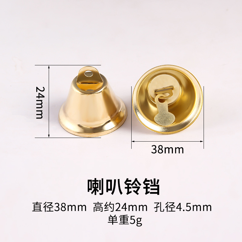 Picture of Wholesale Open Horn Christmas Bell Decoration 10-50mm Pendant Wind Chime Metal Small Pendant Christmas Bell