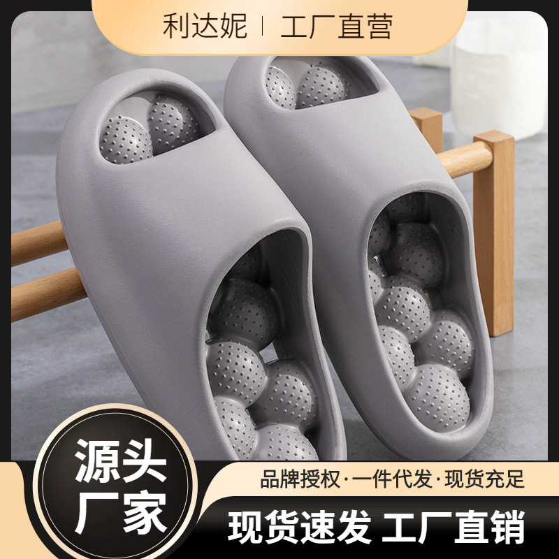 Picture of Slip-on Slippers Men's Indoor Home Toilet Bathroom Bath Quick-drying Leakage Massage Non-slip Slippers for Women