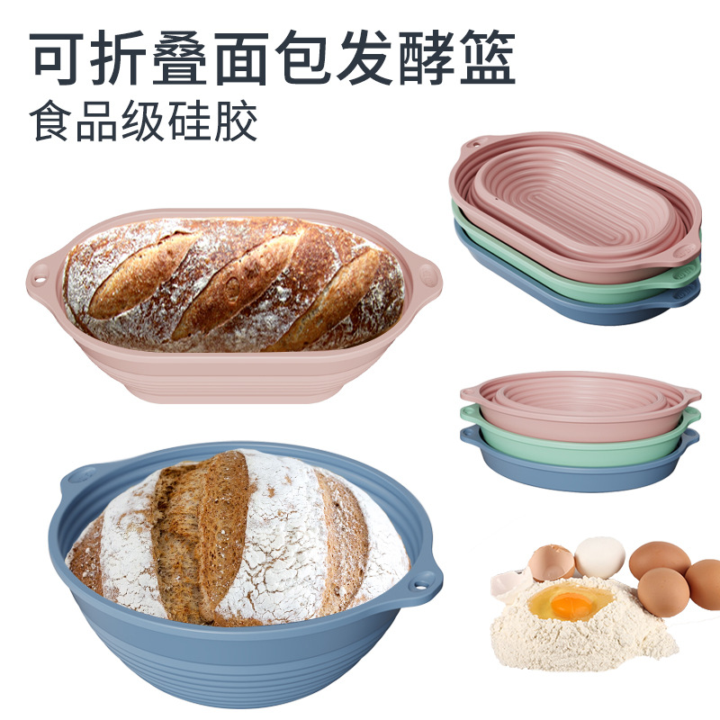 Picture of Silicone Fermentation Basket Household Oven Baking Dough Fermentation Bowl Folding High Temperature Resistant Large Capacity Bread Fermentation Basket
