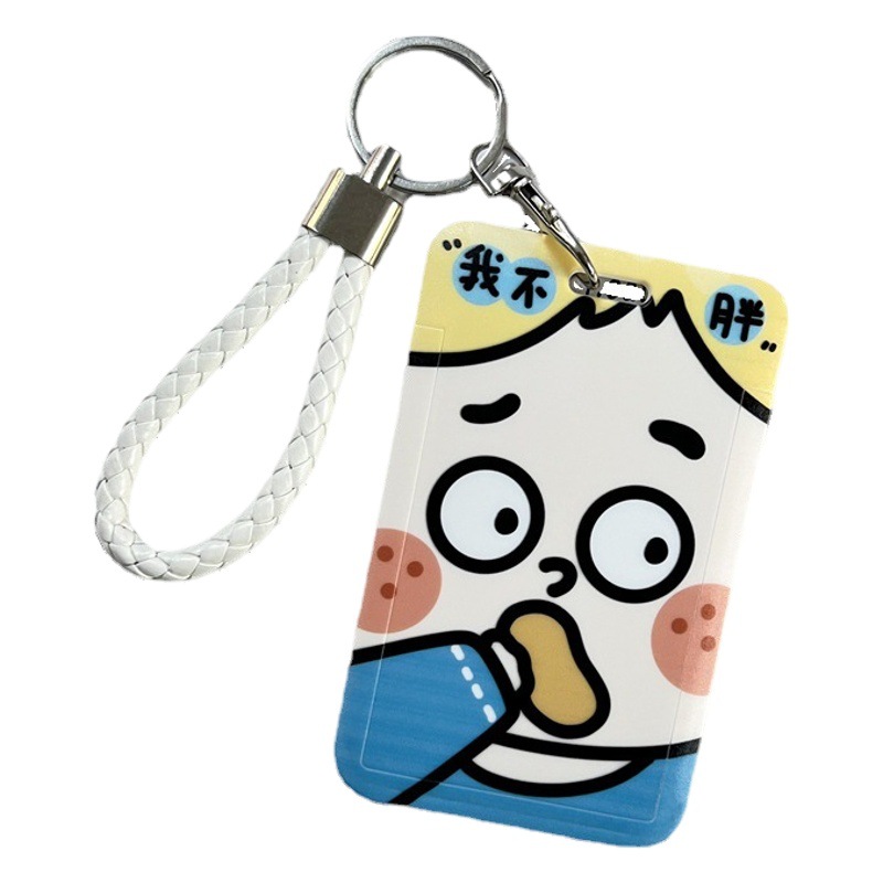 Cartoon cute ins style bus card protection set student meal card campus access control certificate shuttle door card set customization
