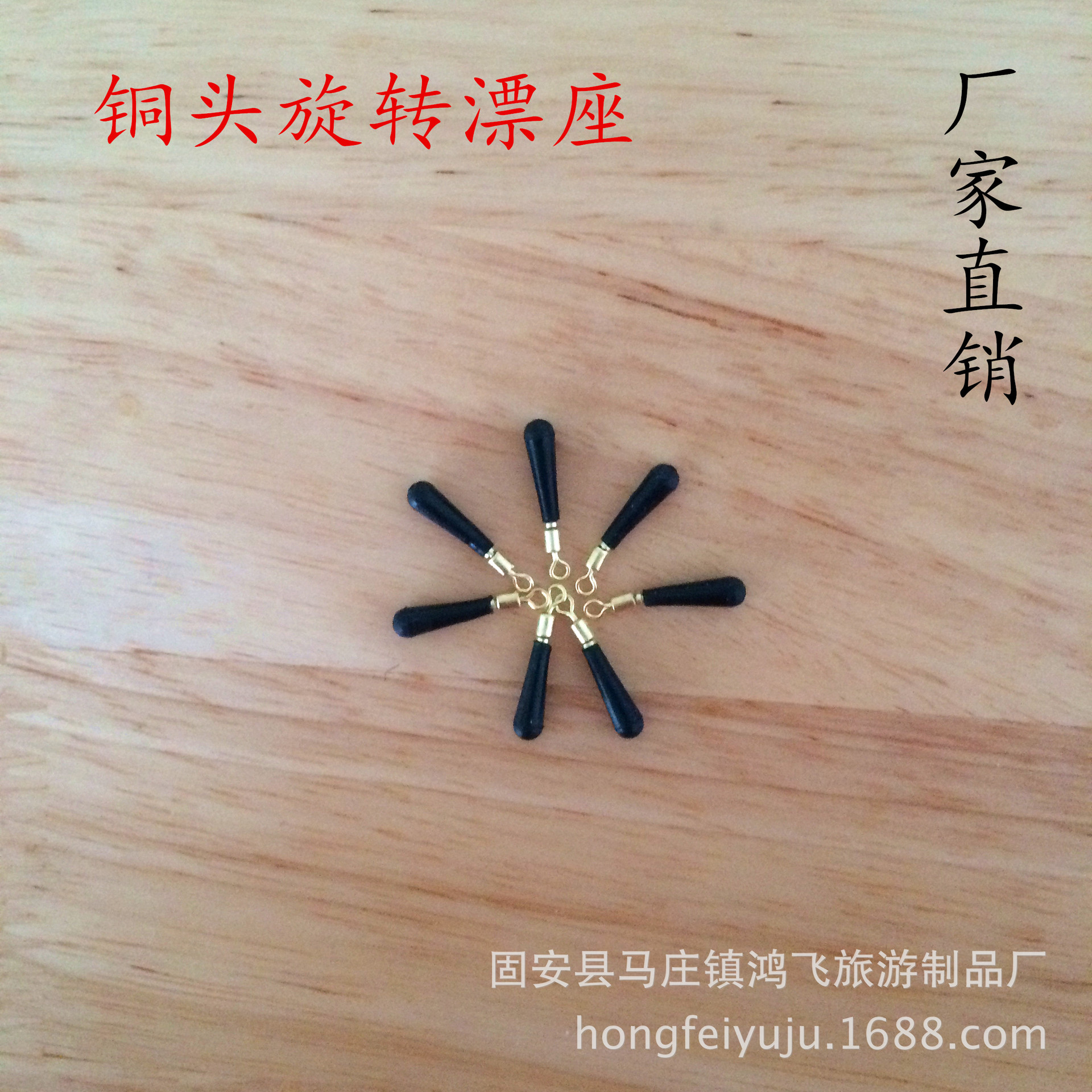 Picture of Copper head rotating floating seat bag floating seat fishing platform unexpectedly copper head floating seat fishing accessories fishing gear wholesale