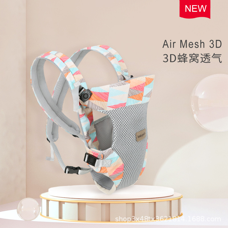 Picture of Strap Baby Baby Baby Baby Go Out Simple Front and Back Dual-Use Newborn Front Hug Horizontal Hug Waist Stool Back Baby Artifact Summer