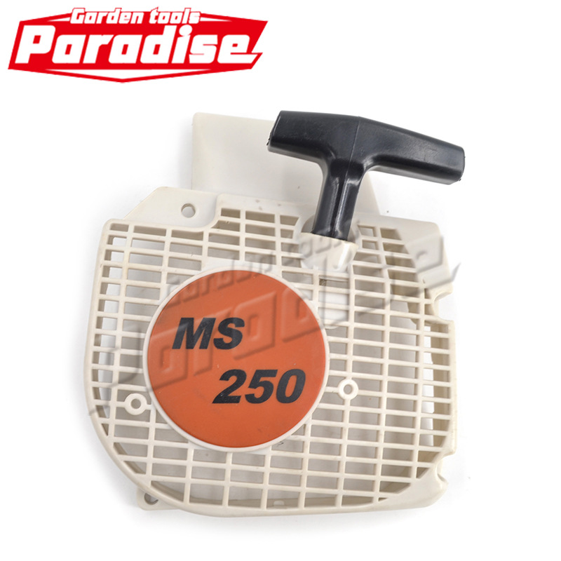 Applicable MS250 chain saw starter hand puller pull plate assembly chain saw accessories
