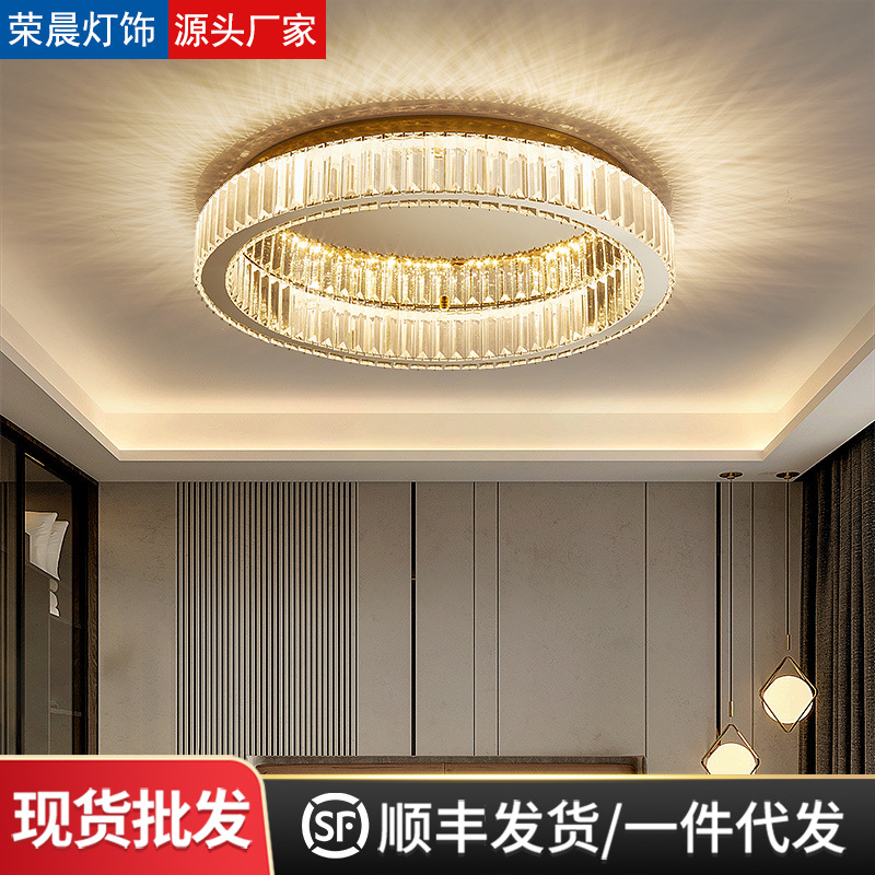 Ceiling Lamp Led Lamp Modern Simple Lamp Accessible Luxury Crystal Bedroom Lamp High-End Italian Normcore Restaurant Lighting