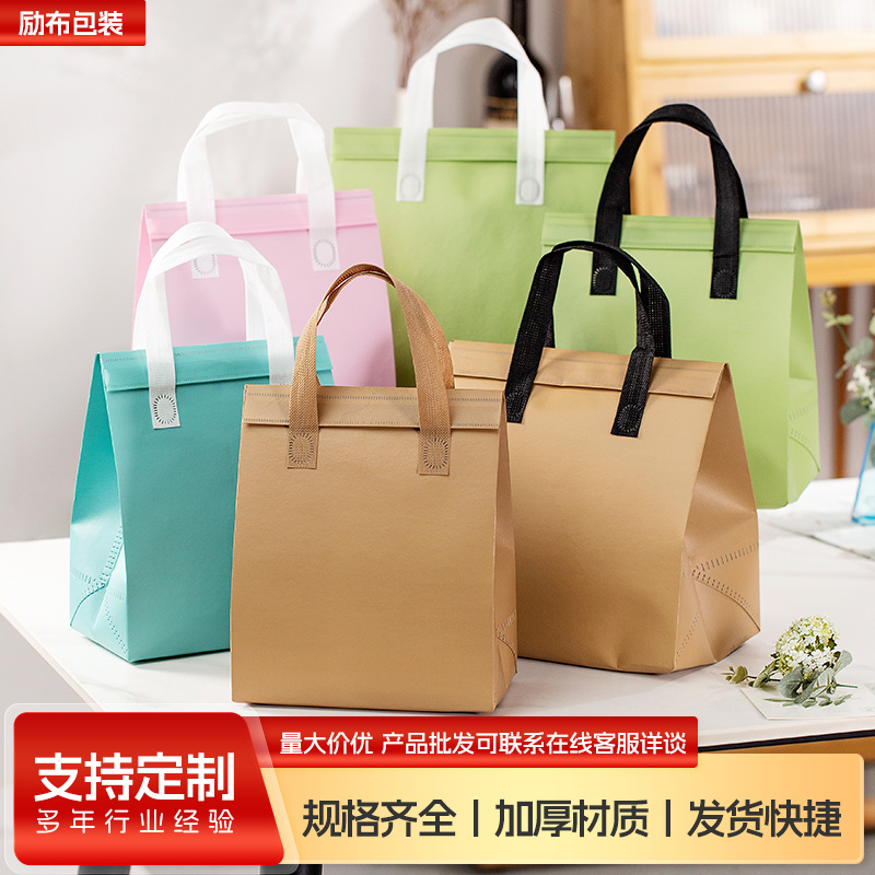 Thickened Aluminum Foil Insulated Delivery Bags, Takeout Food Box Packaging Bags, Wholesale Manufacturer of Takeout Bags with Printed Logo