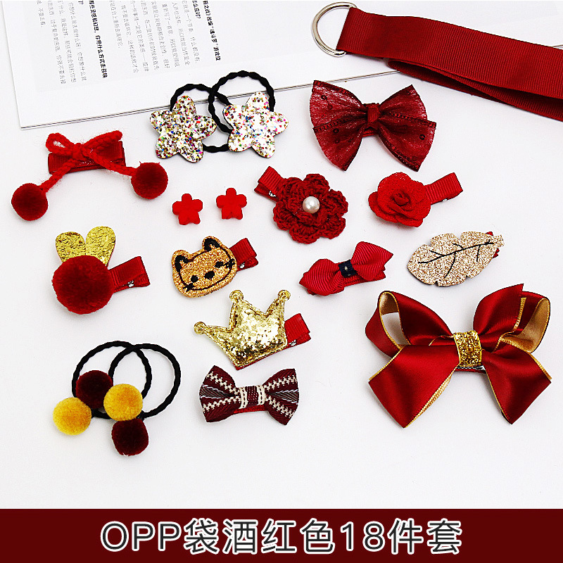 Picture of Korean Style Hair Accessories, Kidsren's Hairpins, 18-Piece Set, Girls' Hair Accessories, Baby Cute Hairbands, Girls' Hairpins, Baby Headbands