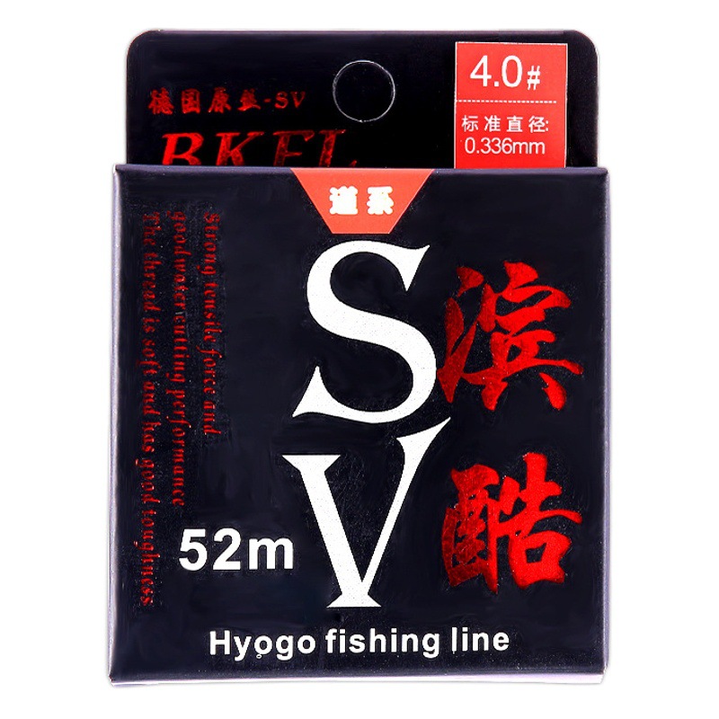 Germany Imported Original Silk Fishing Line Main Line Genuine Super Tensile Nylon Thread Line Not Curled Super Soft Fishing Line