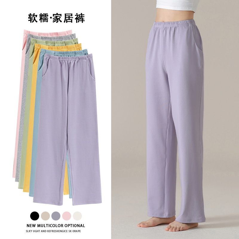 Class A Antibacterial Pure Cotton Pajama Pants Women's Pants Spring and Autumn Summer Outwear Loose plus size Women's Home Pants