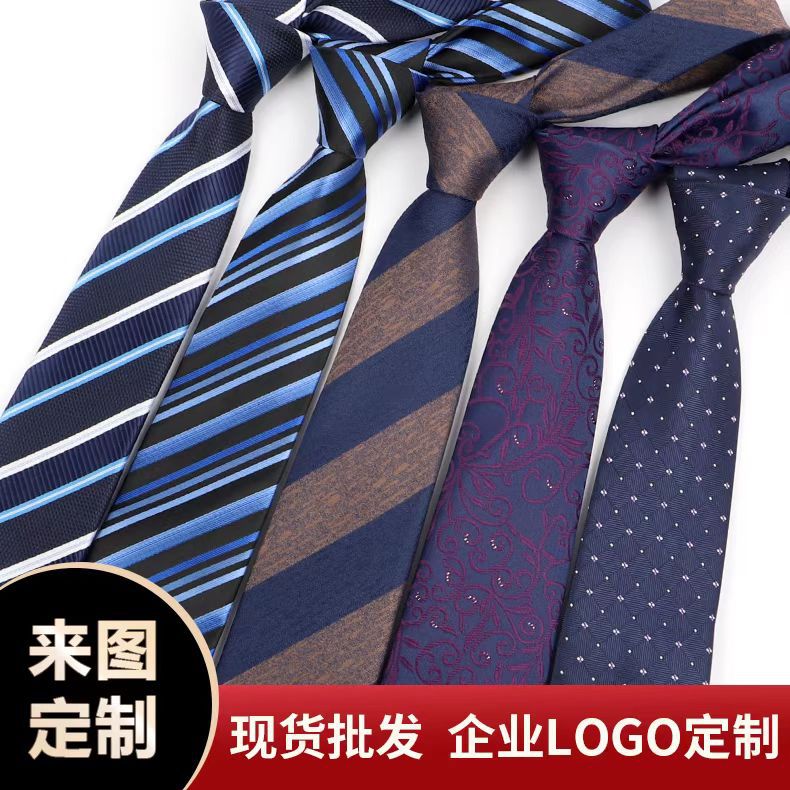 Picture of Men's Tie Business Casual Stripesd Tie 8cm Polyester Jacquard Embroider Print Tie Wholesale Formal Wear