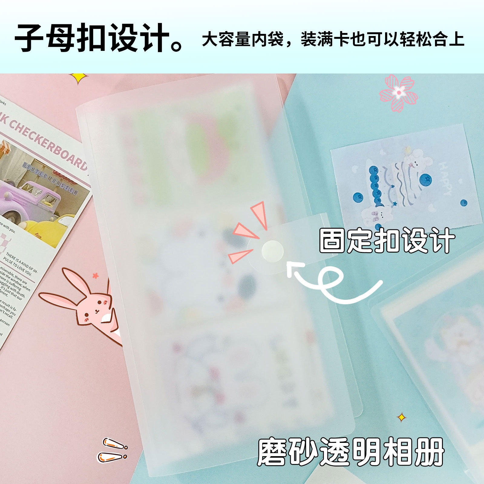 Picture of in stock 3 inch 4 inch 6 inch photo album polo storage book business card book jewelry hand account card collection book customization