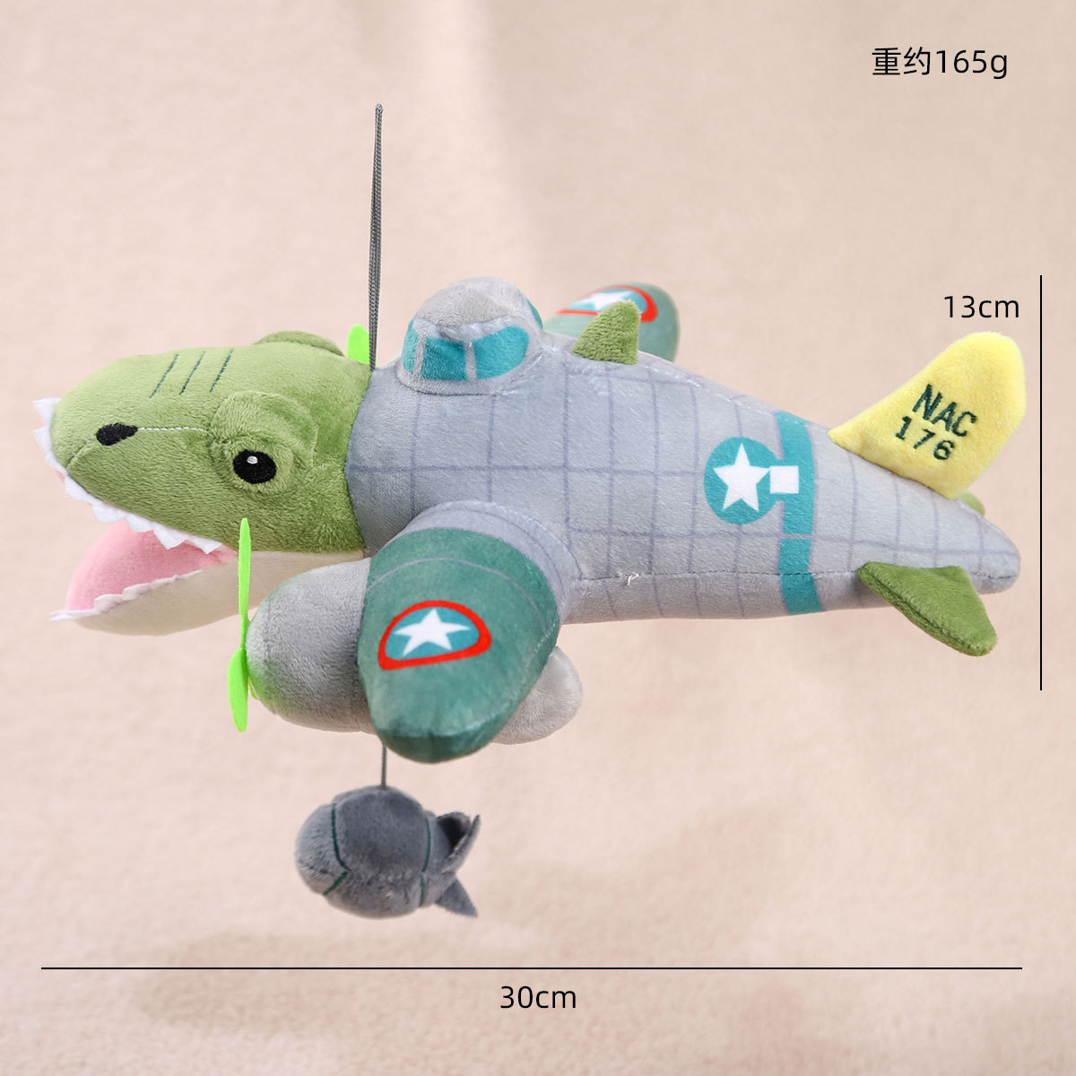 Picture of Ai Shan Hai Jing Tungtung Tungsahur Cross-Border Doll Toy Wooden Stick Plush Keychain Small Pendant