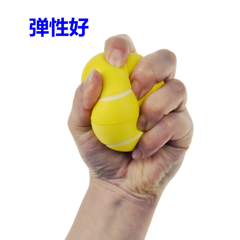 Picture of Grip ball rehabilitation training Stroke hemiplegia elderly exercise equipment finger strength grip device grip ring rehabilitation ball