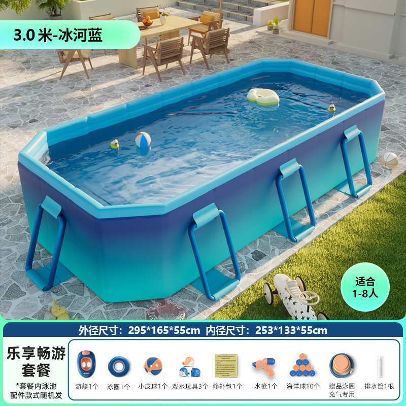 Picture of Non-inflatable folding swimming pool children's swimming pool baby adult home paddling pool extra thick 5-layer wear-resistant swimming pool