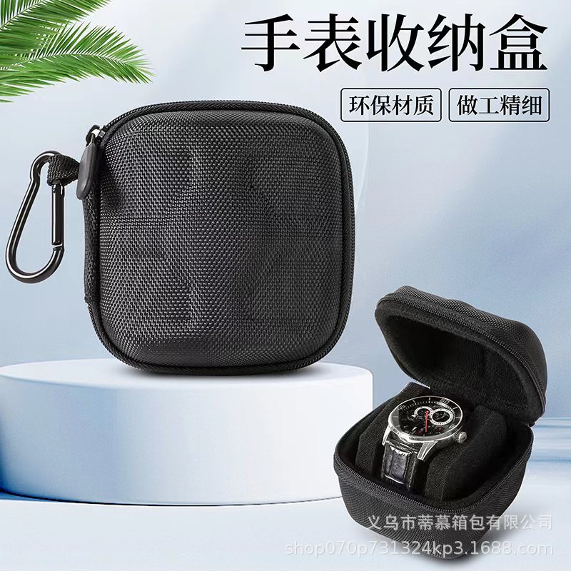 EVA Watch Storage Bag Drop-proof Shock-proof Portable Business Watch Storage Box Travel Zipper Bag Simple Fashion