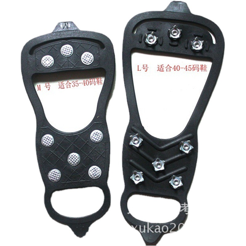 Picture of zs tactical outdoor 8-tooth non-slip ice claw shoe cover Ice and Snow Travel mountaineering climbing manufacturers supply