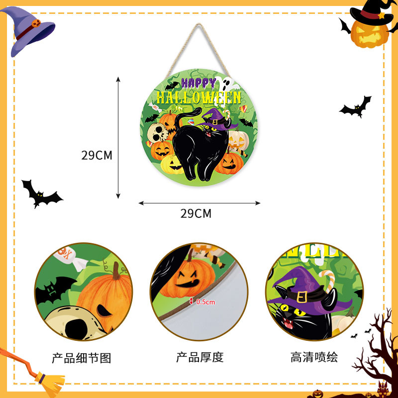 Picture of Cross-Border New Halloween Wall Decoration Wall Hanging Round Pumpkin Cat Horror Festival Welcome Wood Art Wall Decoration Door Hanging