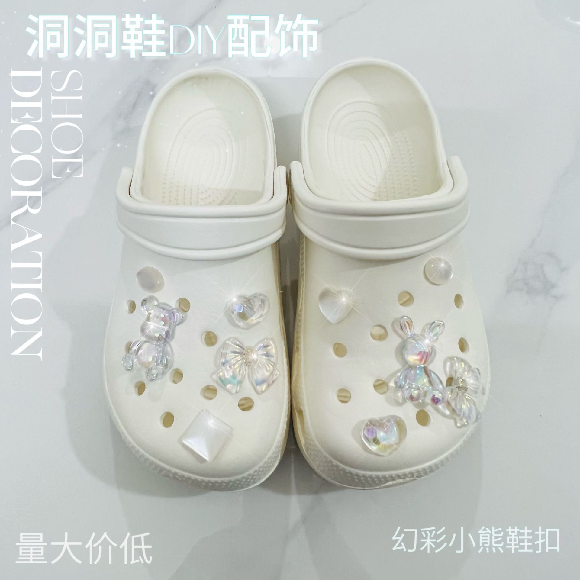 New Cartoon Cute DIY Hole Shoes Accessories Accessories Creative Removable Stereo Shoes Flower Buckle Shoes Decorative Buckle