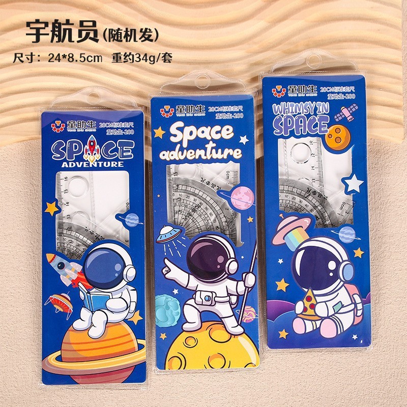 Picture of Student Cartoon Set of Rulers, Cute Children's Stationery, Multifunctional Ruler Set, Triangle Plate, Protractor, Ruler Wholesale