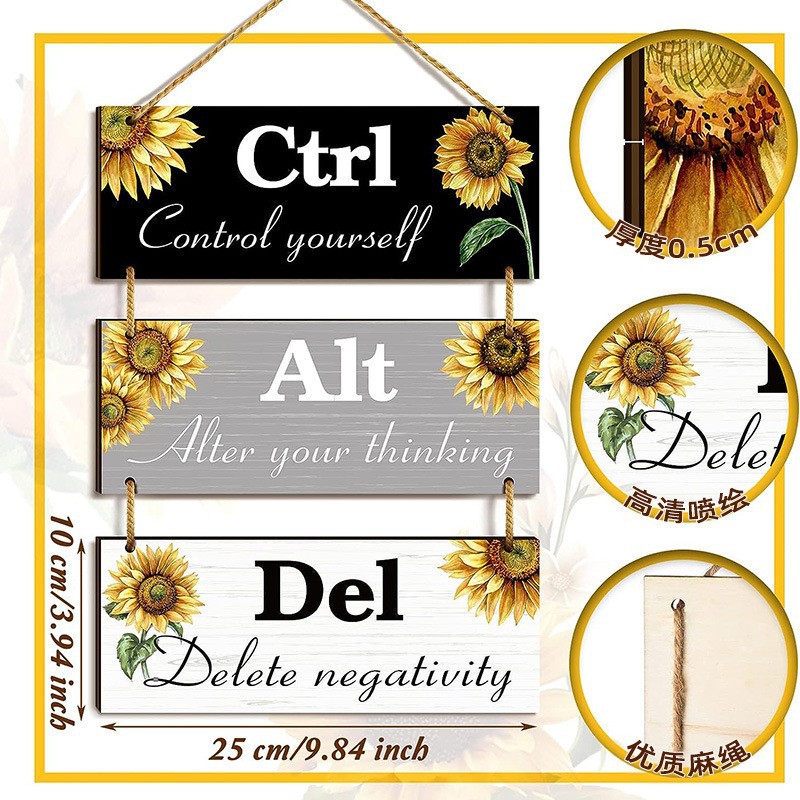 Picture of Sunflower Inspirational Wooden Listing Office Wall Decoration Ctrl Alt Del Wooden Logo Amazon Hot Sale