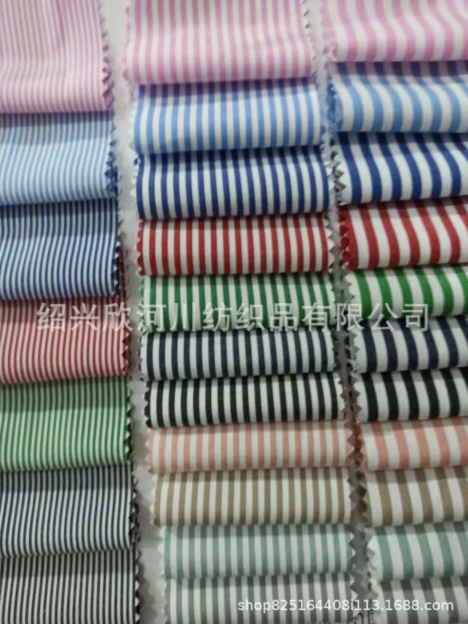 Ready Supply of Stripesd Fabrics, Spring and Summer Shirts, Stripesd Fabrics, Shirts, Shoes and Hats, Handicrafts, Cut Strips