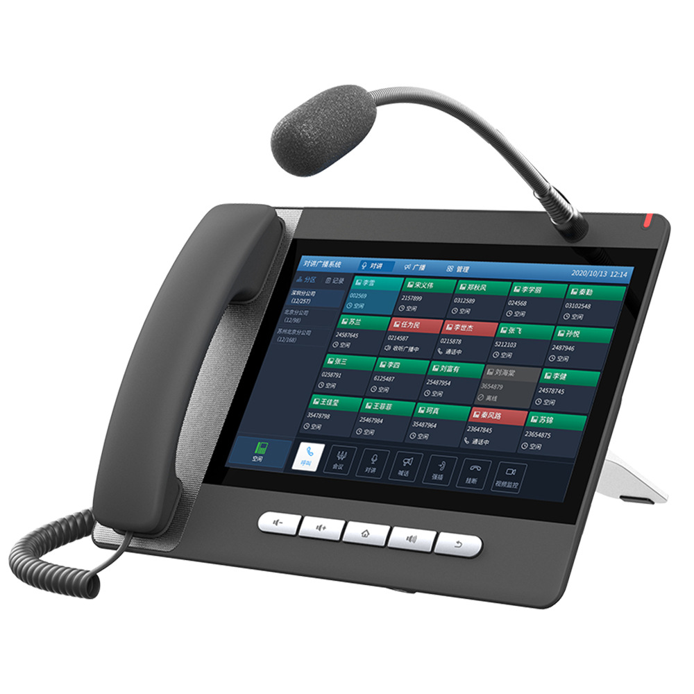 Network telephone intercom sip Telephone VOIP telephone landline network broadcast paging microphone
