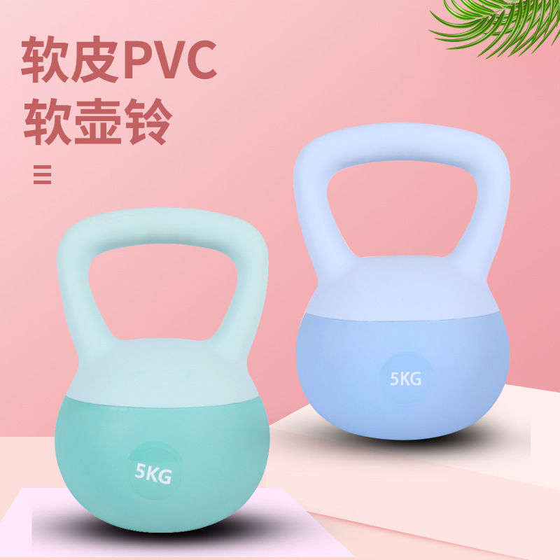 Cross-border generation soft kettlebell ladies fitness home hip training artifact hip shaping strength training arm kettlebell