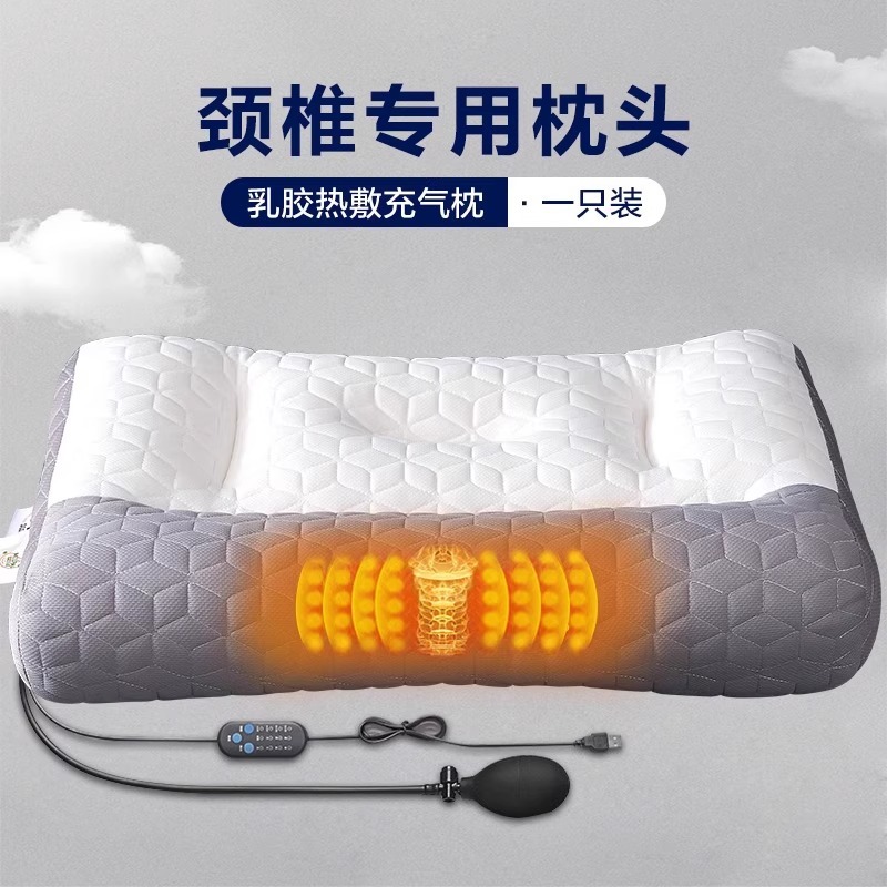 Picture of Live Broadcast Same-style Anti-traction Latex Pillow Pillow Cervical Spine Pillow Household Single-person Fiber Sleeping Neck Pillow