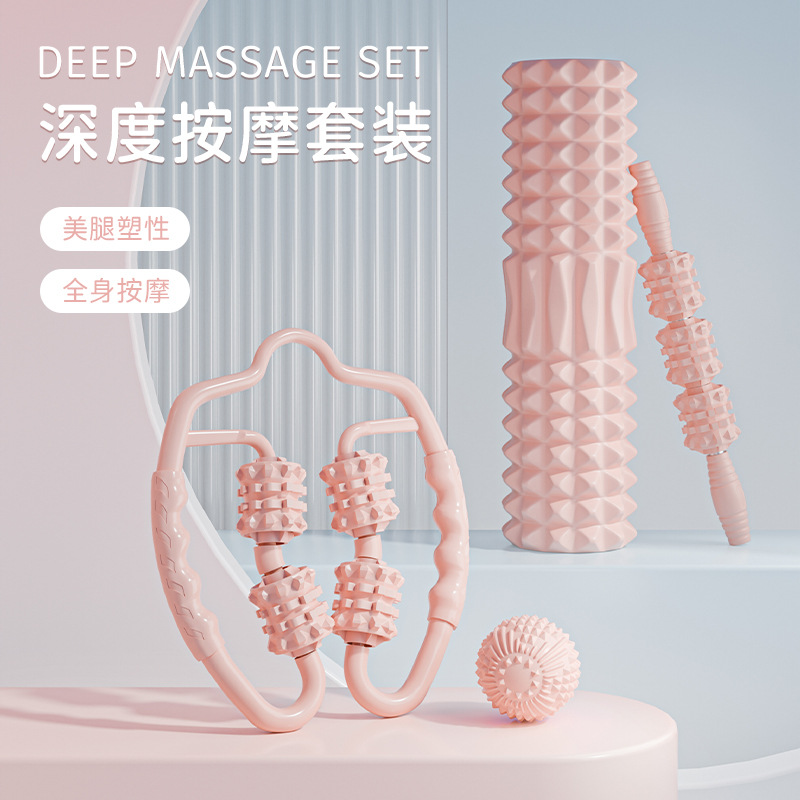 SanFan Foam Shaft Muscle Relaxation Leg Massage Yoga Pillar Equipment Back Roller Fitness Mace Roller