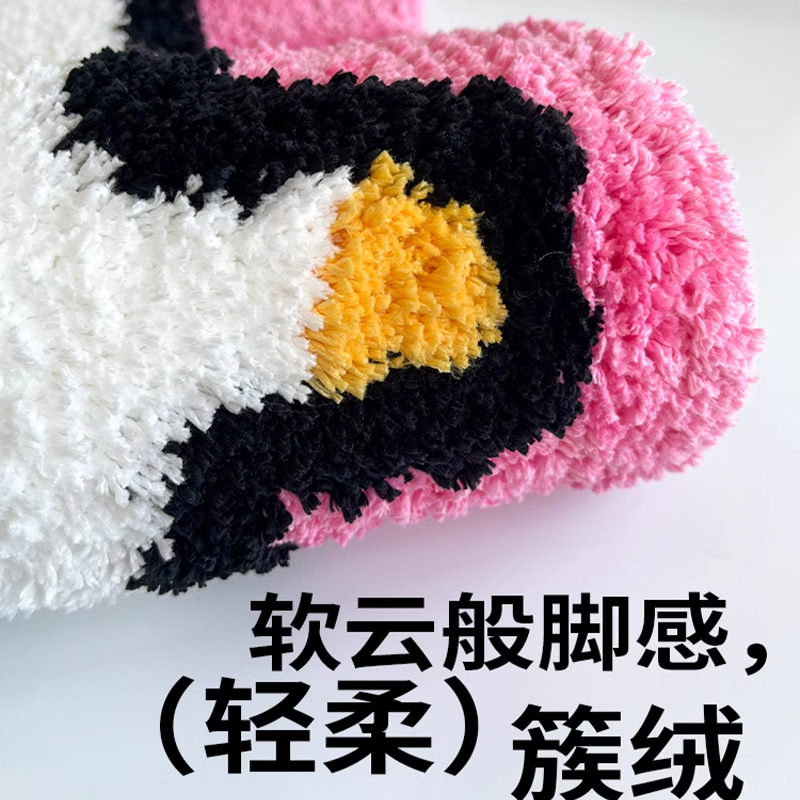 Picture of Pink Cute Puppy Stain-Resistant Mat Flocked Bedside Blanket Bedroom Bedside Sofa Imitation Cashmere Carpet Flocked Warm Floor Mat