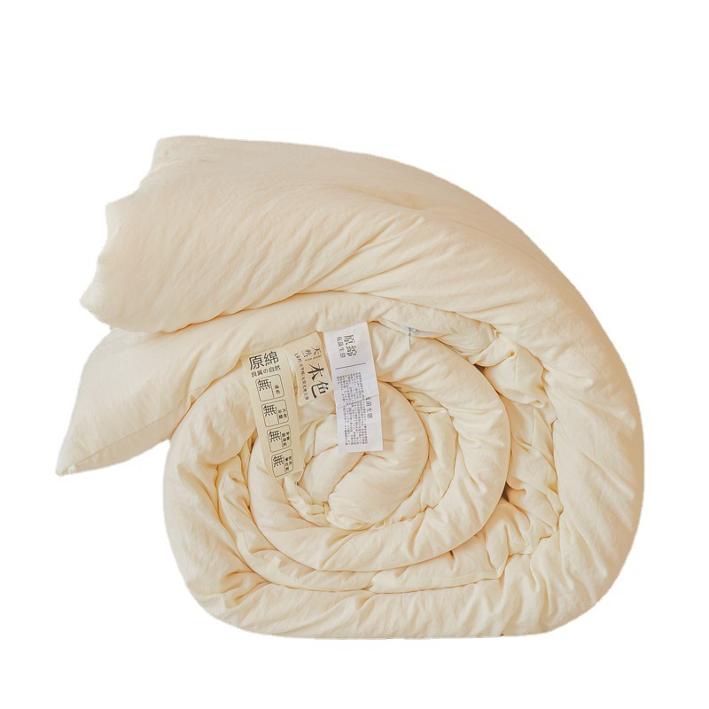 Picture of Class A Maternal and Infant Grade Raw Cotton Soybean Quilt Single Double Soybean Fiber Quilt Winter Quilt Thickened Spring and Autumn Quilt Student Quilt