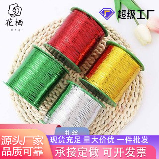 Candy Box Color Silk Bread Bag Tie-up Metal Wire Golden Tie-up Gift Bag Sealed Gold DIY Tie-up