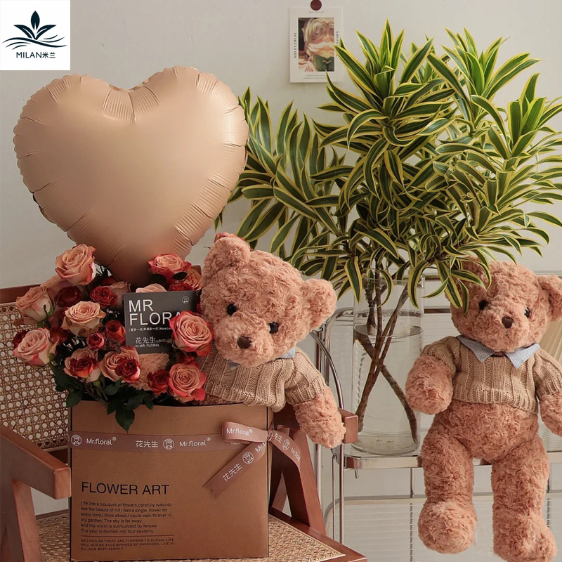 Internet Celebrity silver Mirror Kraft Paper English Hand Bag Teddy Bear Flower Blossom Bag Flower Packaging Gift Box