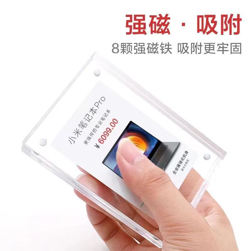 Picture of Acrylic photo frame table strong magnetic transparent crystal glass table card simple certificate award frame goo card brick magnetic suction