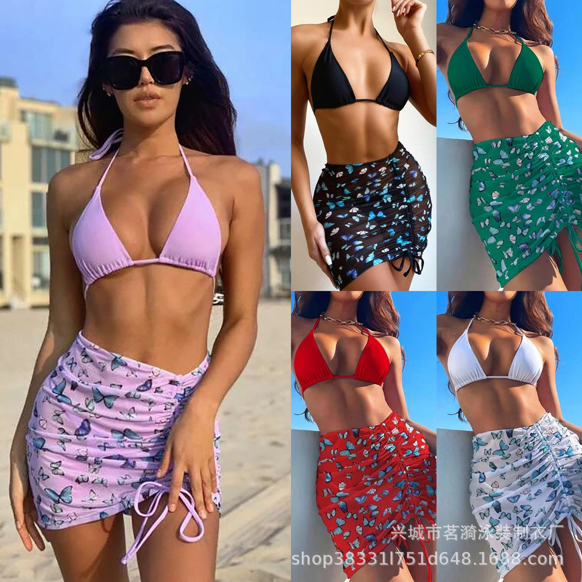 Mingyi New European and American Butterfly Multicolor Printed Split Gauze Skirt bikini Gathered Three-Piece Women's Swimsuit bikini