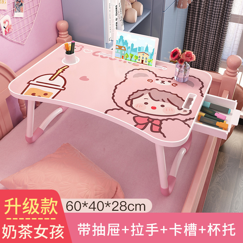 Picture of Cross-border Trade Bed Small Table Laptop Table Folding Table Desk Brush Shake Voice Live Small Table Study Table