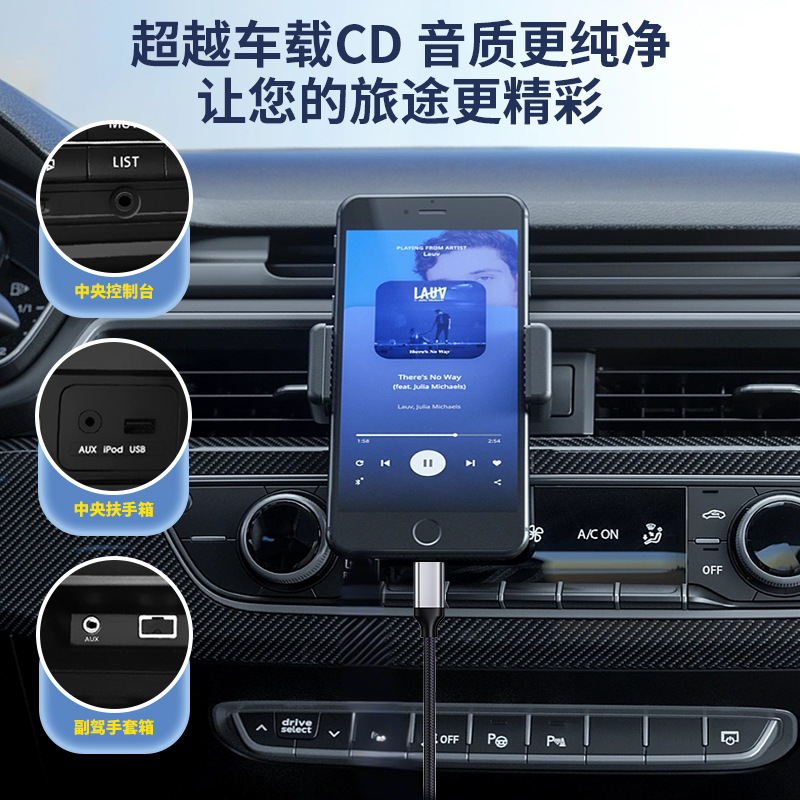 Picture of Type-C to 3.5mm Audio Cable Pingguo 151617 Aux Audio Cable Mobile Phone Car Speaker Headphone Connection Cable