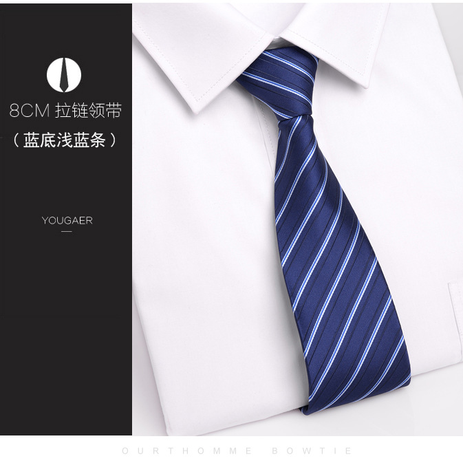 Picture of High-Quality Zipper Tie Men's Formal Business Groom Wedding 8cm Easy-To-Pull Convenient Lazy Boxed Short Style