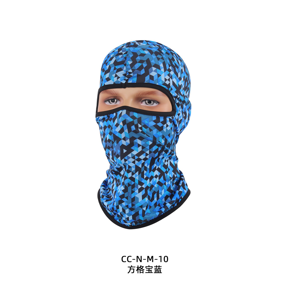 Picture of Milk Silk Lycra Soft Equipment Outdoor Cycling Bicycle Motorcycle Windproof Sunproof Dustproof Mask Mask Headband