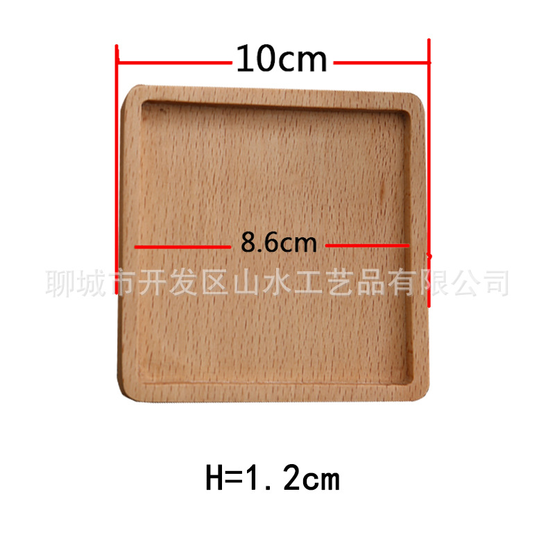 Picture of Creative Wooden Coaster Logo Engraved Fixed Wooden Tea Tray Cup Holder Tea Mat Wooden Tea Holder Japanese Heat Insulation Mat