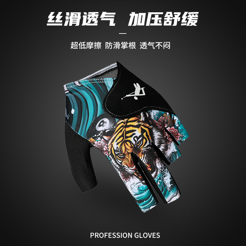 Picture of Billiards gloves snooker billiards open finger touch screen breathable wear-resistant comfortable non-slip light gloves single wholesale