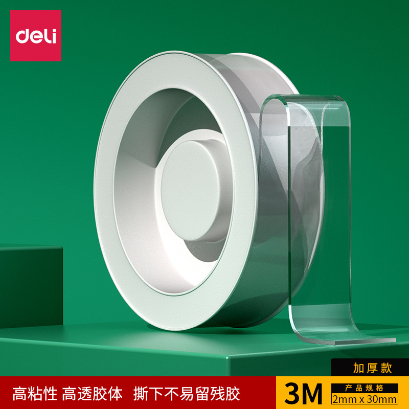 Deli 33603 Transparent Acrylic Double-Sided Nano Tape 3m Strong Adhesive Fixation Easy to Tear and Not Easy to Leave Residue Glue