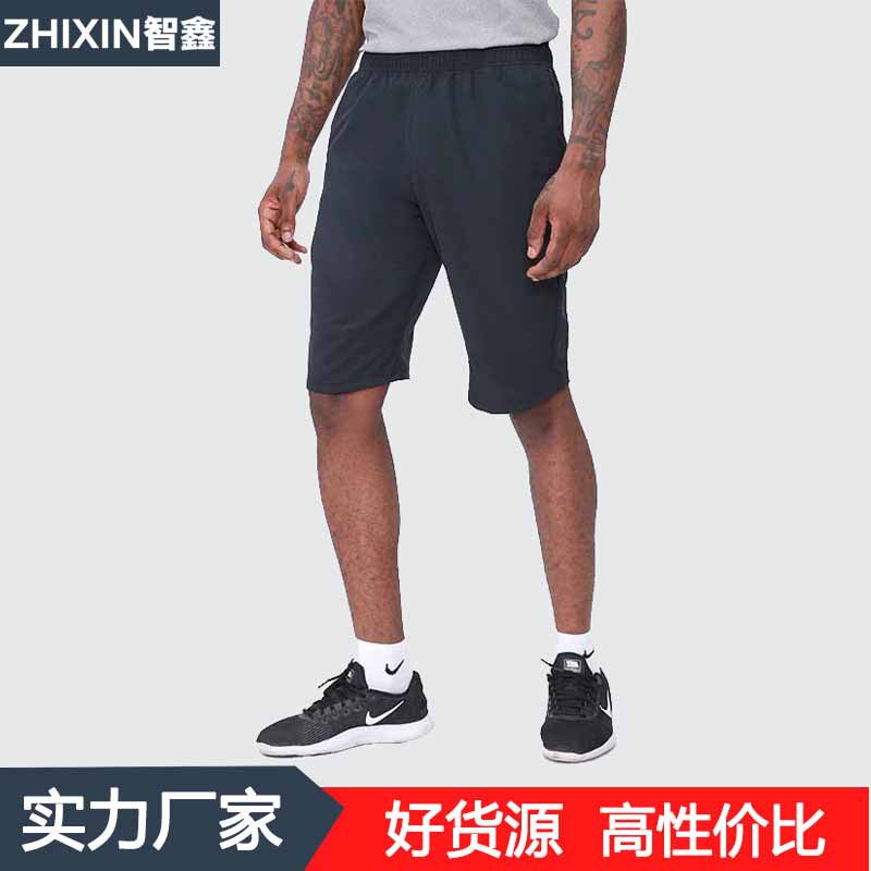 Summer Thin Men's Sports Shorts Outdoor Leisure Running Basketball Training Breathable Slim Fitness Quick-drying Shorts