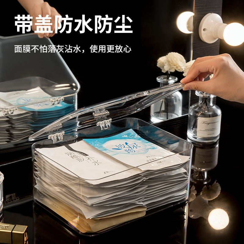 Desktop Cosmetics Storage Box Dressing Table Finishing Household Toiletries Transparent Large Capacity Mask Storage Box with Lid