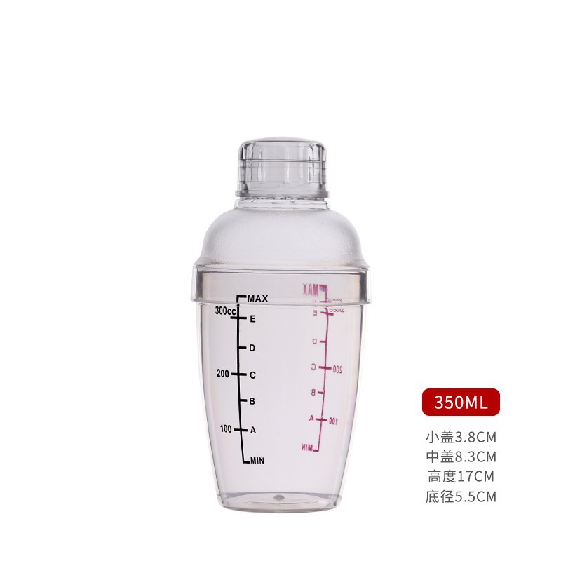 Picture of PC Shuck cup black scale shake Cup hand beat lemon tea tool milk tea shop supplies beat lemon set Shuck pot