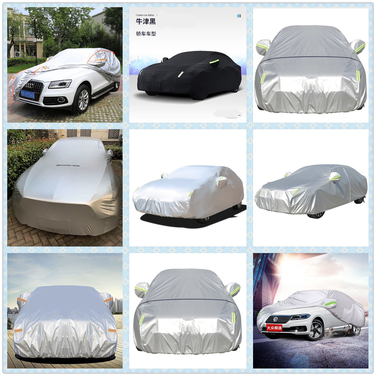 Supply 210D Oxford cloth waterproof sunscreen flame retardant silver coated car cover car clothing dust cover tent fabric Oxford cloth