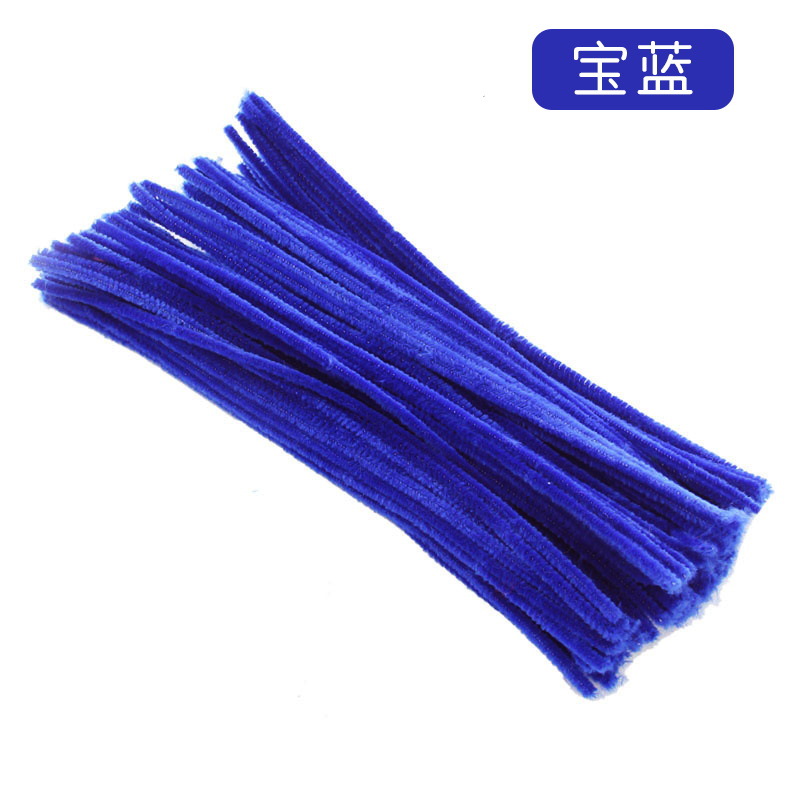 Picture of Children's puzzle twist bar environmental protection color wool wool root plush DIY kindergarten handmade beautiful Labor materials