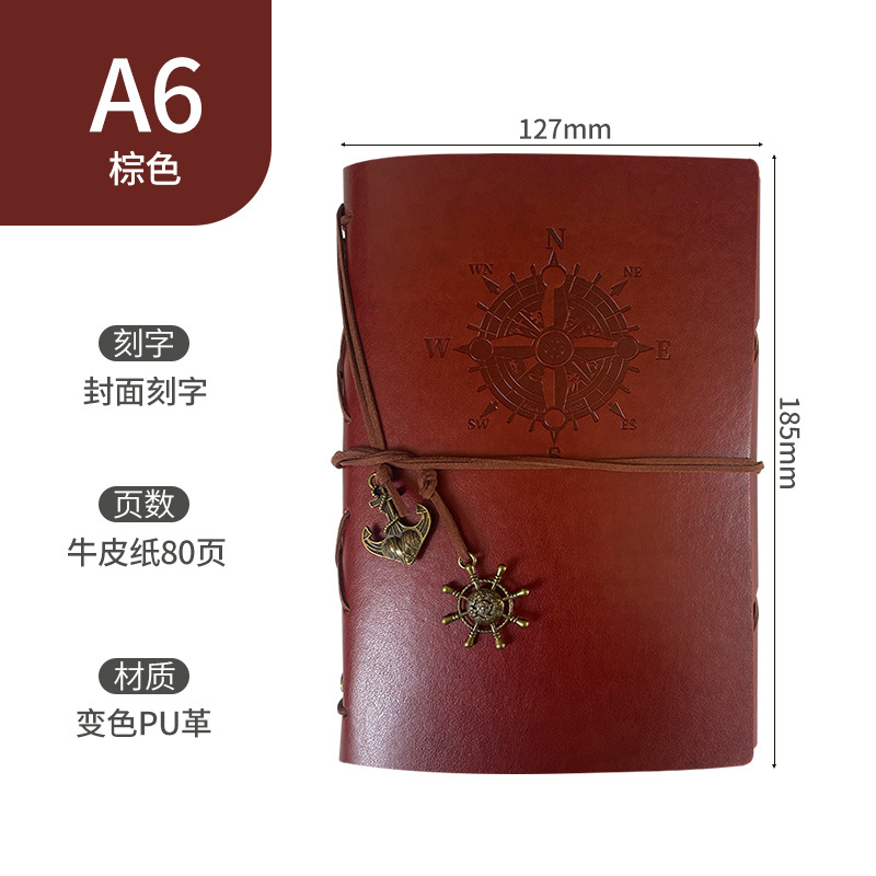 Picture of A6 loose-leaf strap hand account notebook enterprise customization A7 hand Account Office notebook private notebook logo customization
