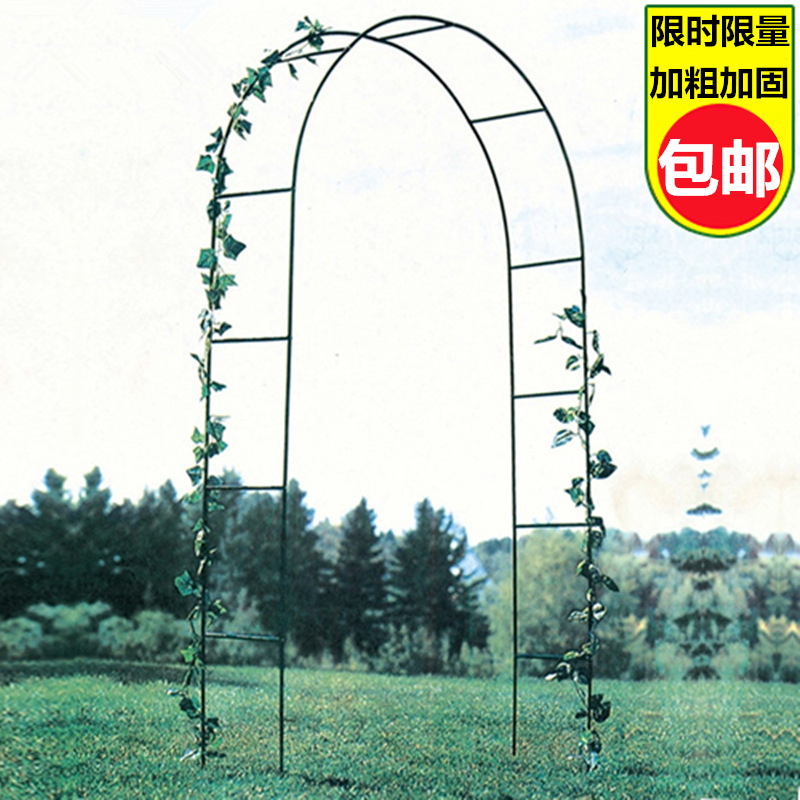 Grape trellis materials: wrought iron arch flower trellises, rose climbing trellises, road guide racks, loofah climbing, reinforcing flower stands