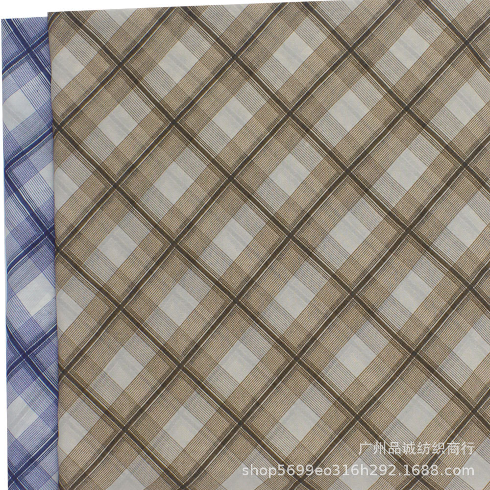 Pearl Chiffon Printed Imitation Yarn-Dyed Plaid Chiffon Printed Fabric Spring and Summer Women's Dress Sun Protection Clothing Han Dynasty Fabric