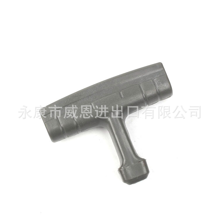 Picture of 365/372 Chain Saw Starter Pull Handle Logging Saw Pull Disc Handle Start Rope Accessories